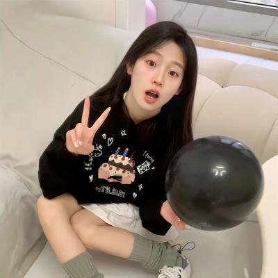 我的女友比我帅 在线观看